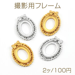 Bept[ ANZT[Be ANZT[wi AeB[N I[o^ { 3×4cmi1j