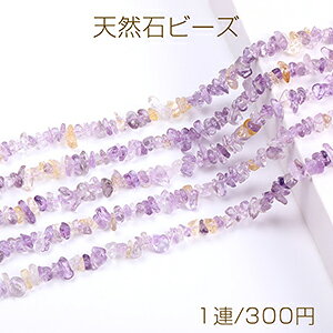 VR΃r[Y VR΂ AWXg 5-8mmi1Aj