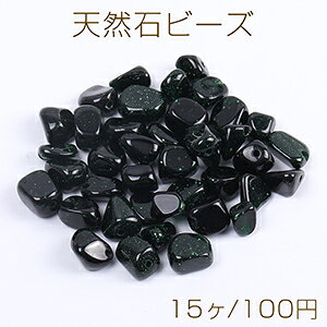 VR΃r[Y VR΂ _[NO[Xg[i15j