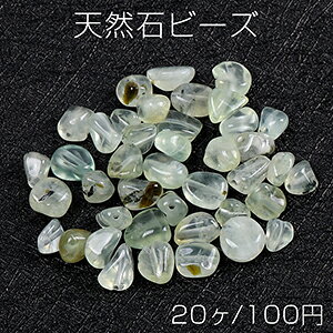 VR΃r[Y VR΂ viCgi20j