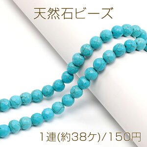 VR΃r[Y ^[RCYr[Y EhJbg^[RCYr[Y A 10mmi1Aj