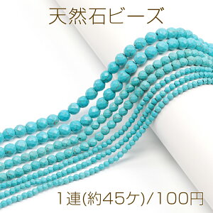 VR΃r[Y ^[RCYr[Y EhJbg^[RCYr[Y A 8mm 6mm 4mmi1Aj