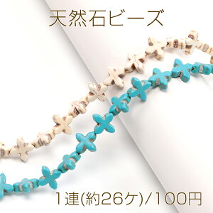 VR΃r[Y ^[RCYr[Y nECgr[Y A \ NX`[t 14×14mm i1Aj