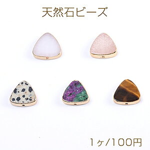 VR΃r[Y Op` 15×16mm S[hi1j