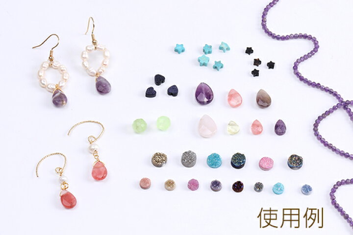 楽天市場】天然石チャーム しずく型カット 横穴 7×9mm（4ヶ） : ROSSO  