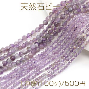 VR΃r[Y A AWXg EhJbg ʂ 4mm 1A(100)