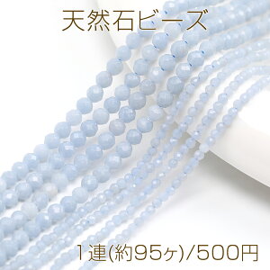 VR΃r[Y A u[t[Cg EhJbg ʂ 4mm 1A(95)