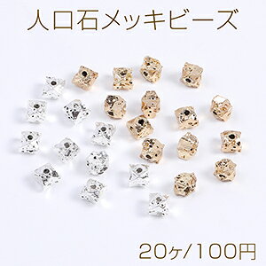 l΃bLr[Y bL@Xg[(l) lp` 5mmi20j