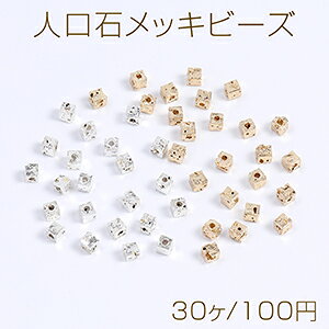 l΃bLr[Y bL@Xg[(l) XNGA^ 2.5mmi30j