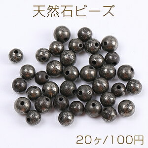 VR΃r[Y pCCg ۋ 4mmi20j