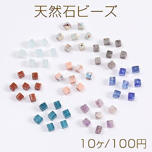 VR΃r[Y XNGA^ 4×4mmi10j