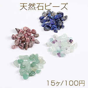 VR΃r[Y  sK^ 5-7mmi15j