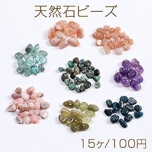 VR΃r[Y  sK^ 5-7mmi15j