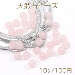 VR΃r[Y [YNH[c ۋ 8mmi10j