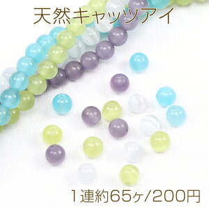 VRLbcAC ۋ 6mmi1A65j