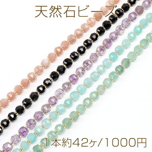 VR΃r[Y {^ʃJbg 6.5×8mmi1{42j