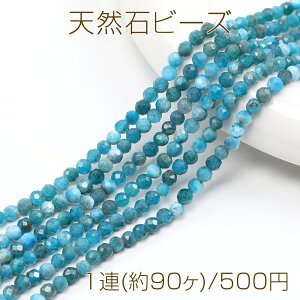 VR΃r[Y u[Ap^Cg EhJbg ʂ 4mm 1A(90)