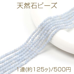 VR΃r[Y A u[t[Cg EhJbg ʂ 3mm 1A(125)