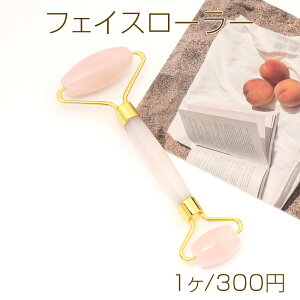 tFCX[[ 烍[[ 烍[[ [YNH[c烍[[  6×14.5cm 1