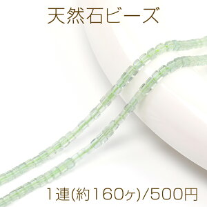 VR΃r[Y A XANA} XNGA^ ʂ 2.3×2.3mm 1A(160)