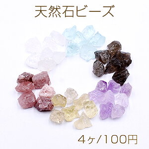 VR΃r[Y  8-20mm XNu y4z