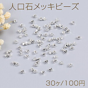 l΃bLr[Y bLw}^Cg(l) Op` 3×3mm Vo[i30j