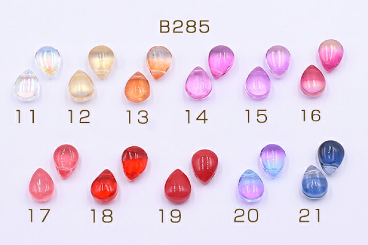 楽天市場】高品質チェコガラスチャーム 雫 横穴 9×12mm 全21色 No.11 