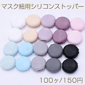 }XNRpVRXgbp[ TCY߉ RC 9mmy100z