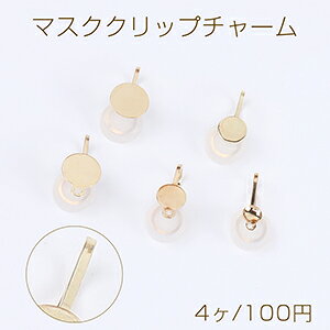 }XNNbv`[ VRJo[t ێMi4j