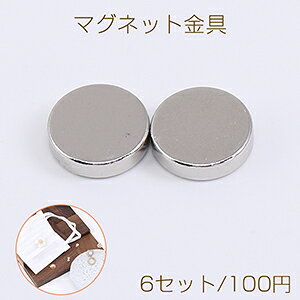 }XNsAX}Olbg 5mm WEi6Zbgj