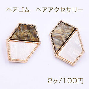 ^{^ wAANZT[ p` 24x38mmy2z