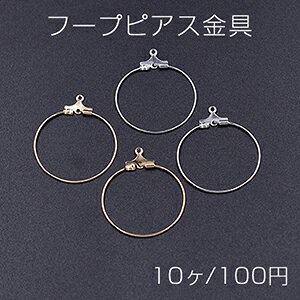 t[vsAX  26mm 2Jty10z