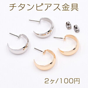 `^sAX t[vB 8×18mmy2z