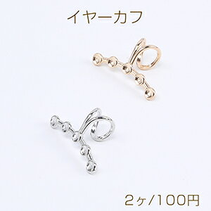 iC[Jt Mt 5A 14×24mmi2j