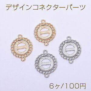 fUCRlN^[p[c [Xی^~[M a12mmy6z