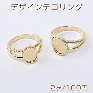 fUCfRO I[o~[M a7.5×10mm S[hy2z