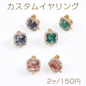 JX^lWolCO XNGA^ KXXg[t 1Jt 15×17mm S[hi2j