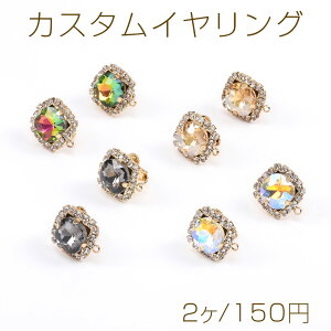 JX^lWolCO XNGA^ KXXg[t 1Jt 15×17mm S[hi2j