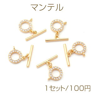 F򂹂ɂ14KGPS[hbL }e Eh ~` ی^ WRjAt S[h 8mmi1Zbgj