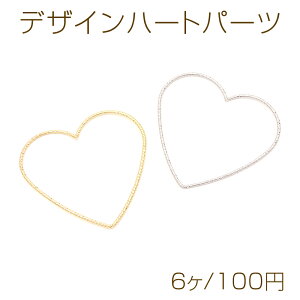 fUCn[gp[c C[n[gp[c RlN^[ WCgp[c cCXgԂ ׂ n[g^ 38×40mmi6j