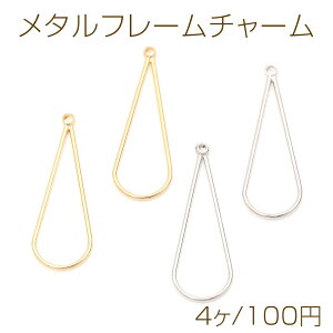 ^t[`[ ^ ^ hbv 1Jt 9×25mmi4j