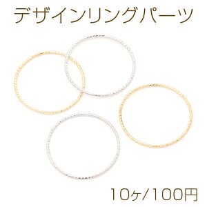 �f�U�C�������O�p�[�c ���^�������O�p�[�c �R�l�N�^�[�p�[�c ���E���h �~�` �ی^ ��1.0×25mm�i10���j