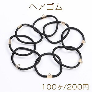 wAS Jt S[h×ubNi100j