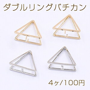 _uOo`J Op` 13×13mmy4z