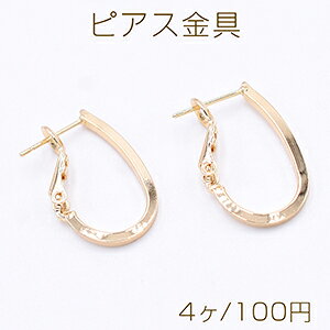 sAX t[v U 14×23mm S[hy4z