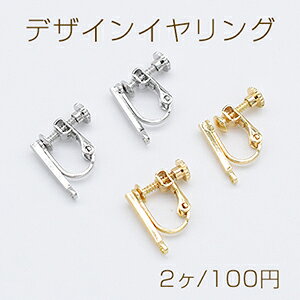 fUCCO lWol ` XeBbN 1J 1.5×15mmy2z