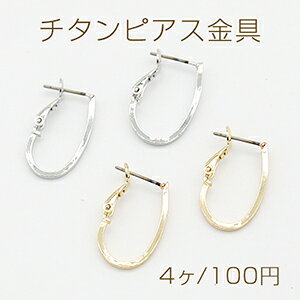 `^sAX t[v U 14×23mmy4z