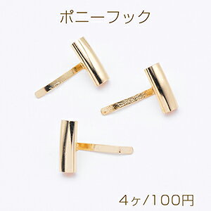 |j[tbN wAANZT[ pCvt 20×29mm S[hi4j