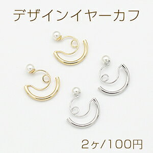 fUCC[Jt p[t Ct[v 19×22mmy2z