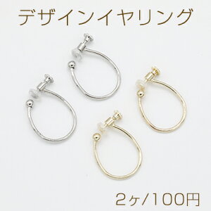 fUCCO lWol St t[v ^ 20×26mmy2z